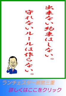 blog20130804.jpg