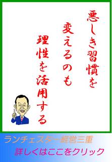 blog20130806.jpg