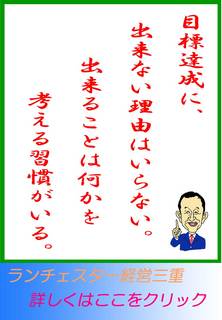 blog20130809.jpg