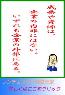 blog20130812.jpg