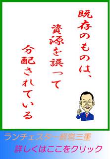 blog20130818.jpg
