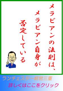 blog20130820.jpg