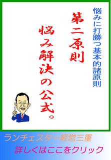 blog20130823.jpg
