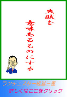 blog20130825.jpg