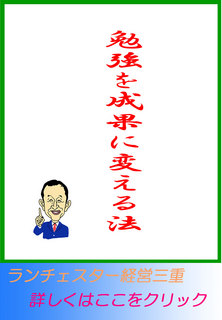blog20130829.jpg