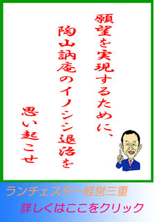 blog20130906.jpg