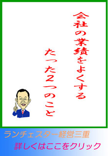 blog20130907.jpg