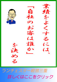 blog20130908.jpg