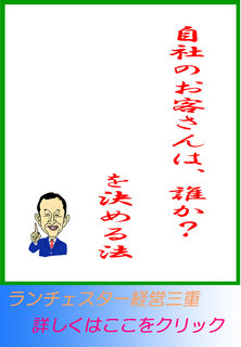 blog20130910.jpg
