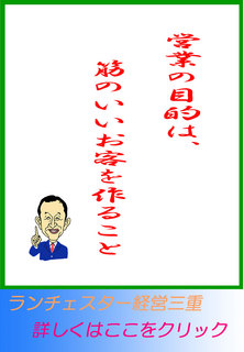 blog20130911.jpg