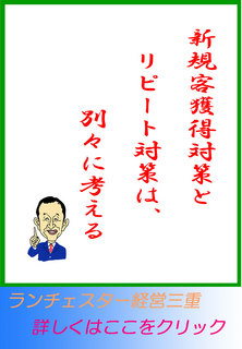 blog20130912.jpg
