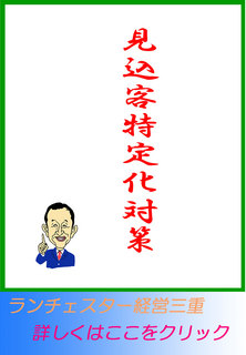 blog20130913.jpg