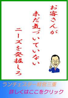 blog20130914.jpg