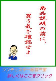 blog20130915.jpg