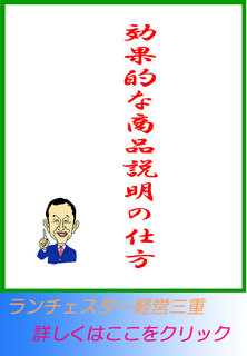 blog20130916.jpg