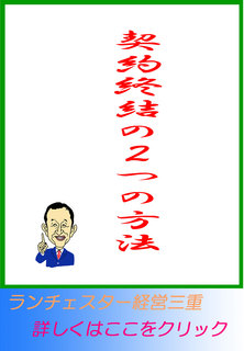 blog20130918.jpg
