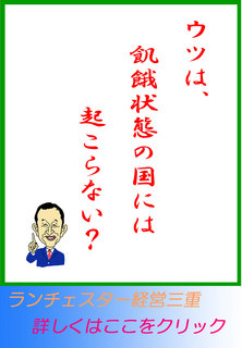 blog20130920.jpg