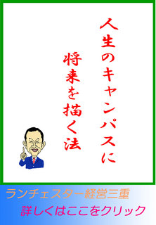 blog20130921.jpg