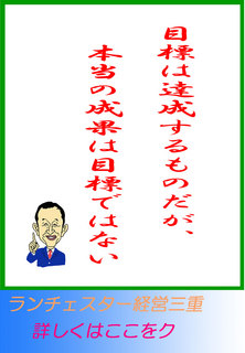 blog20130923.jpg