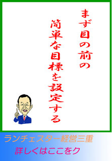 blog20130927.jpg