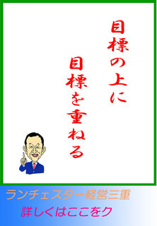 blog20130928.jpg