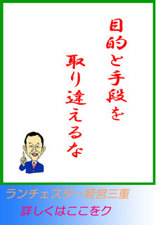blog20130929.jpg