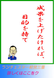 blog20131009.jpg
