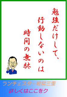 blog20131010.jpg