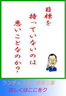 blog20131011.jpg
