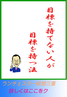 blog20131012.jpg