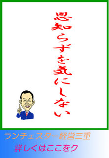blog20131013.jpg