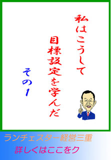 blog20131014.jpg