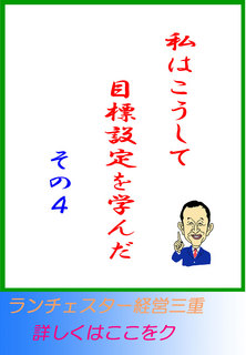 blog20131017.jpg