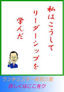 blog20131018.jpg