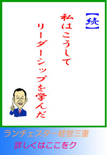 blog20131019.jpg