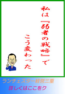 blog20131020.jpg