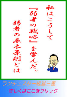 blog20131021.jpg