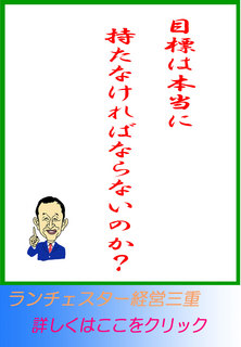 blog20131022.jpg