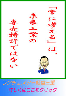 blog20131024.jpg