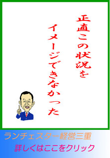 blog20131026.jpg
