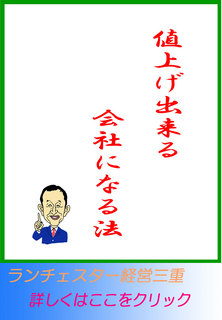 blog20131027.jpg