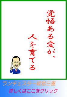 blog20131028.jpg