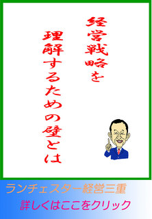 blog20131029.jpg
