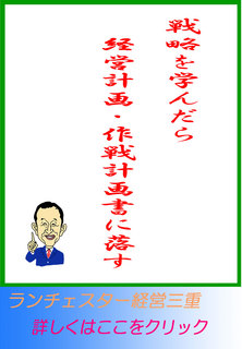blog20131030.jpg