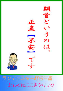 blog20131031.jpg