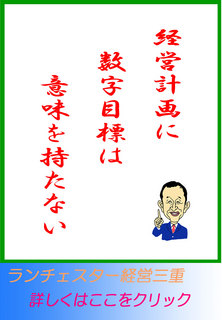 blog20131101.jpg