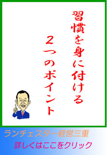 blog20131102.jpg