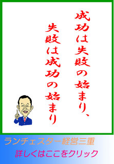 blog201311024.jpg