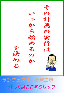blog20131104.jpg