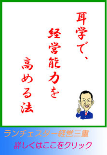 blog20131105.jpg